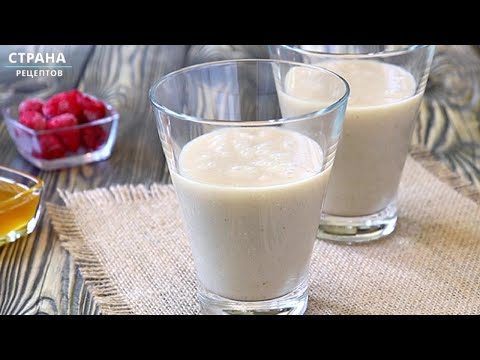 Видео: Овсяный Кисель / Забытый Рецепт / НА РУЧНОЙ МЯСОРУБКЕ!!!