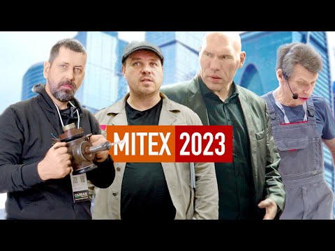 Видео: Китайское ДЕВОЛто замещение. Heartwood, Валуев и Белгород на MITEX 2023