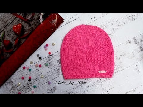 Видео: Шапочка спицами с узором сердечко МК