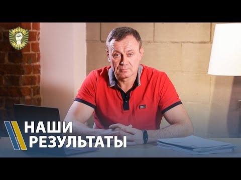 Видео: Невыплата зарплаты. Производственная травма. Фальсификация документов.