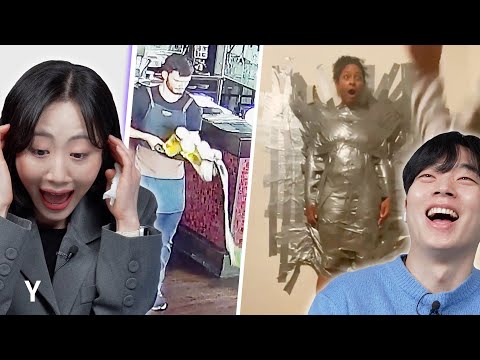Видео: Самые несчастливые люди в мире | Y