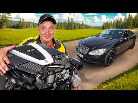 Видео: Почему нельзя покупать Мерседес S600?