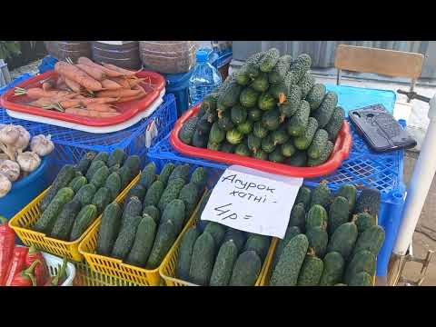 Видео: ТОРГОВЛЯ НА РЫНКЕ В БОРИСОВЕ//АССОРТИМЕНТ И ЦЕНЫ ПРОСТО ШОК!!! Часть 3