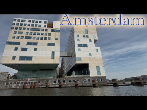 Видео: АМСТЕРДАМ, НИДЕРЛАНДЫ 🇳🇱 ЧАСТЬ 2  Круизная экскурсия  по каналам города. 