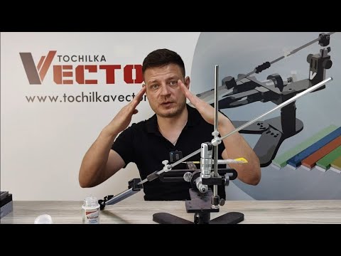 Видео: Заточка ножа с микроподводом и полировка подводов с понижением угла