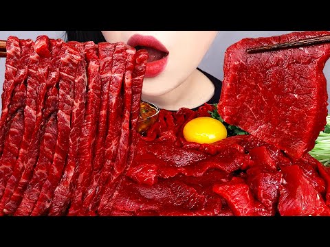 Видео: ASMR сырая говядина RAW BEEF KOREAN STYLE STEAK TARTARE YUKHOE MUKBANG (NO TALKING) EATING SOUNDS