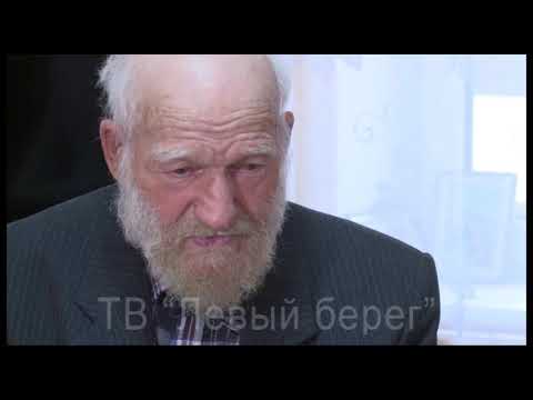 Видео: Меня зовут Сормовский Пролетарий