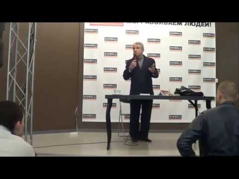 Видео: Мастер-класс Владимира Багрунова, ч.2