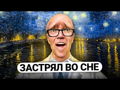 Видео: ПЕРЕМЕЩАЮ ИГРОКОВ В СНЫ В Garry's Mod DarkRP