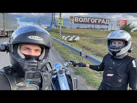 Видео: Путешествие до г. Волгоград на Harley-Davidson Road King в 2024г.