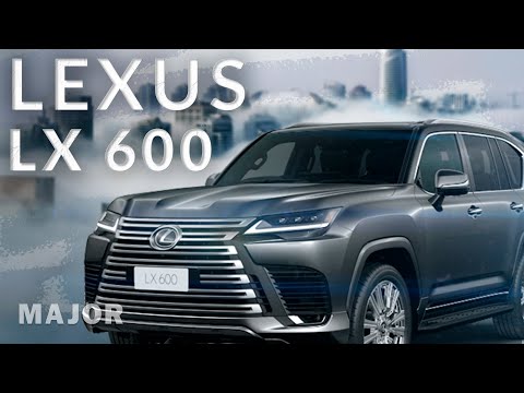 Видео: Lexus LX 2022 14 лет ожидания! ПОДРОБНО О ГЛАВНОМ