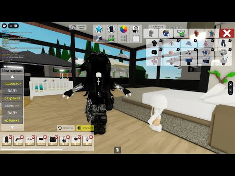 Видео: 😎 Новый Дом С Сауной в Брукхейвен РП Роблокс Roblox Brookhaven RP