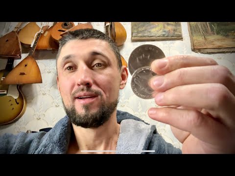 Видео: РІДКІСНА ЗНАХІДКА / СКАРБ СРІБНИХ МОНЕТ 