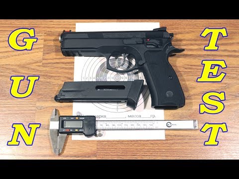 Видео: GUN TEST пневматического пистолета ASG (KJW) CZ 75 SP-01 Shadow Target II
