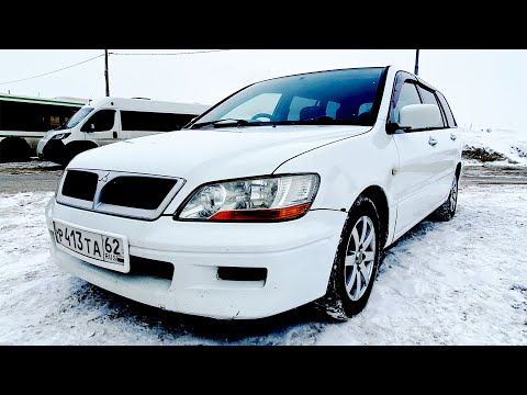 Видео: Универсал, который нравится не всем - Mitsubishi Cedia