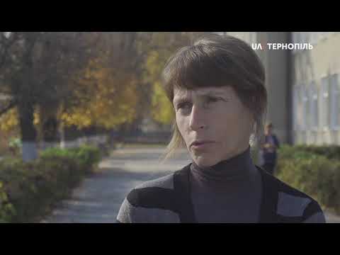 Видео: У селі Ілавче на Теребовлянщині збирають кошти, щоб допомогти хлопчикові,ураженому струмом