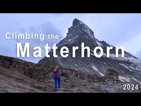 Видео: Маттерхорн: противостояние страху и неизвестности