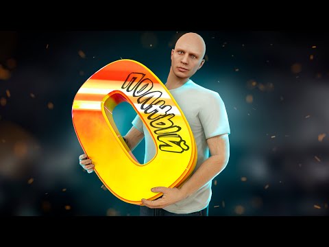 Видео: НАЧАЛО ИСТОРИИ НОВОЙ ЖИЗНИ!  GTA 5 RP ( Burton )