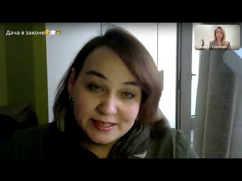 Видео: Эфир со Светланой Поповой 22.04.2024