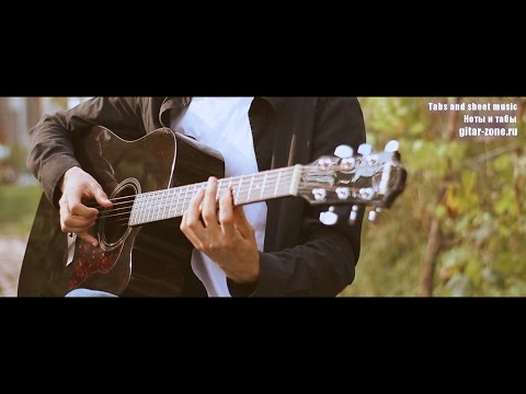 Видео: Кино (В. Цой) - Кончится лето (лирическая версия)⎪Гитарный кавер (акустика)