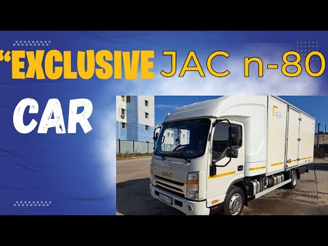 Видео: JAC  n-80 Пять лет эксплуатации