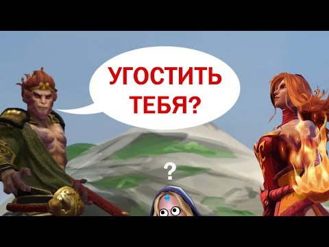 Видео: ЧТО ГОВОРИТ MONKEY KING? РЕДКИЕ ФРАЗЫ ГЕРОЕВ DOTA 2. ЧАСТЬ 3/4