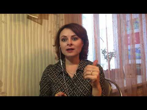 Видео: Как работает ЛИла ЧАкра (ч.1)