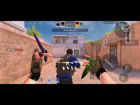 Видео: Фканце камбек