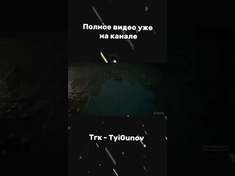 Видео: Прохождение МИЛИЦИОНЕР #remix #прохождение #кино #провыживание #топ #games #edit #shorts