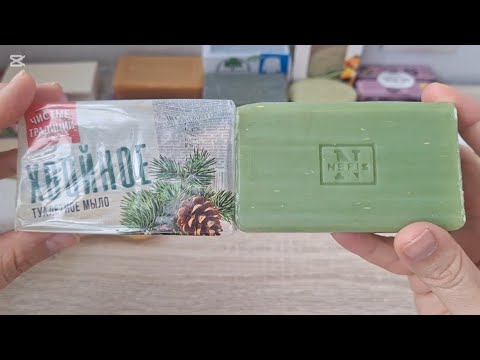 Видео: Мыльница на СЕНТЯБРЬ 2025🧼🫧🍁🍂