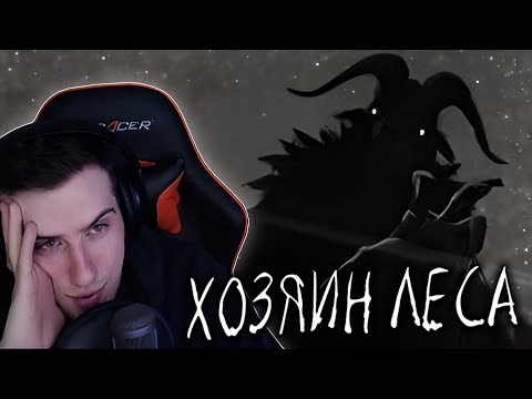 Видео: ВСТРЕЧА С ХОЗЯИНОМ ЛЕСА ► HELLYEAHPLAY ИГРАЕТ В TINY BUNNY (ЭПИЗОД 2) #3