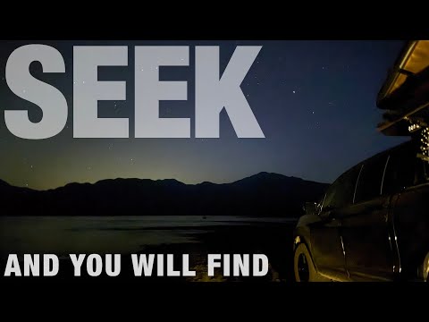 Видео: Удаленный пляж! Я его вижу, но смогу ли я туда попасть?