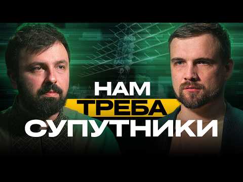 Видео: Про незалежність від Китаю, РЕР та опромінення – голова компанії «Інфозахист» Ярослав Калінін