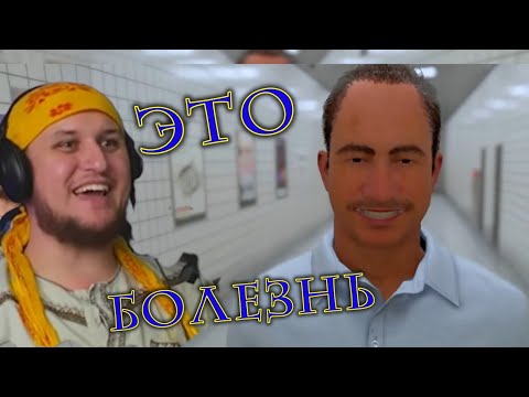 Видео: Аномалии которые улыбнут ★ The Exit 8