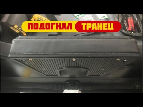 Видео: Подогнал мотор к лодке ПВХ, увеличил транец и повысил ходовые характеристики лодки