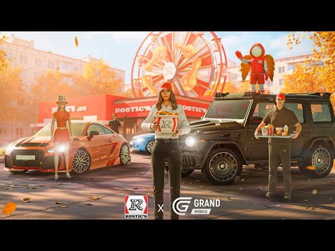 Видео: ШОРТС СТРИМ ОБНОВА ROSTIC'S НА Grand Mobile #shorts