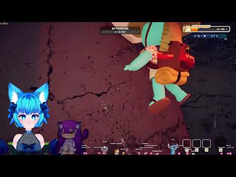 Видео: Играем в PEAK! ✧ Подпишись ✧ Будем тебе очень рады ✧ Awooo