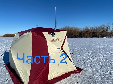 Видео: Первый лёд Часть 2. Щуки на жерлицы.