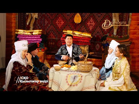 Видео: Біржан Есжанов - Қалдырған (Үкілі Ыбырай)