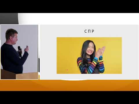 Видео: 1 Мальков В.А. Судьба пациента с аутоиммунным атрофическим гастритом, выявленным в рамках скрининга