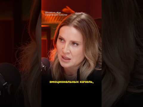 Видео: А вдруг всё ещё можно вернуть?