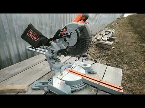 Видео: Торцовочная пила Black+Decker BES 700
