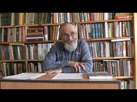 Видео: Правда и Истина