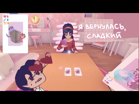 Видео: ЭТА ИГРА ВЫШЛА!!! Miside #1
