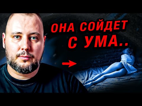 Видео: ОДНО ДЕЙСТВИЕ и твоя бывшая 100% ПОЖАЛЕЕТ! Тотальный игнор / Как вернуть бывшую девушку