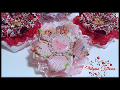 Видео: Круглые бантики из репсовой ленты 2.5см🎀Канзаши МК🎀DIY