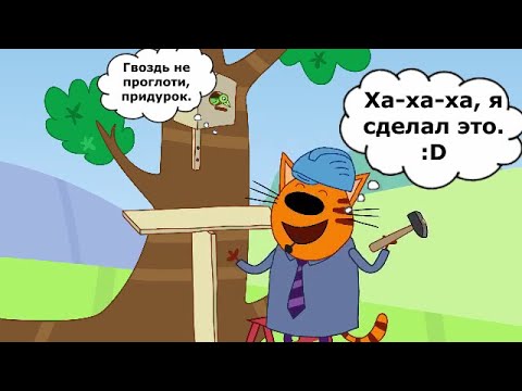 Видео: То что не замечаешь при первом просмотре *43 часть*