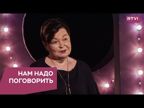 Видео: Как помочь и не навредить / Нам надо поговорить со Светланой Комиссарук