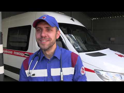 Видео: Лица скорой. 10 серия.