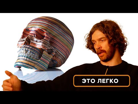 Видео: Реакция Мебельщика на мебель из Pinterest